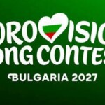 Бургас иска домакинството на „Евровизия 2027“! Евровизия 2027