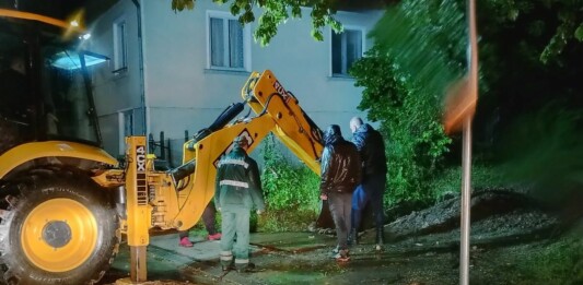 Габрово