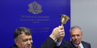 Георги Вълчев и Сергей Игнатов
