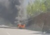 Горящ автомобил