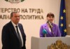 Хасан Адемов и Наталия Ефремова