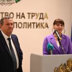 Хасан Адемов и Наталия Ефремова