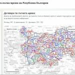 Интерактивната карта