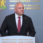 Мащабна полицейска операция започна в цялата страна (ВИДЕО) Иван Демерджиев