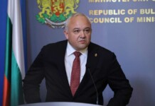 Иван Демерджиев