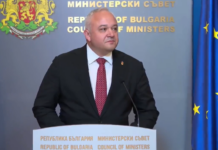 Иван Демерджиев