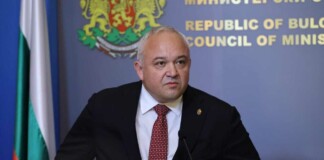 Иван Демерджиев