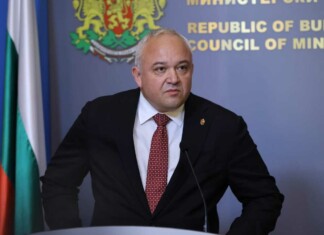 Иван Демерджиев
