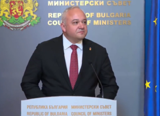 Иван Демерджиев