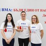 Кампанията с подкрепа на Цанко Цанков
