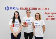 Кампанията с подкрепа на Цанко Цанков