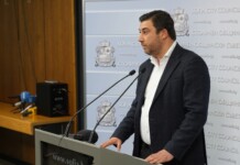 Карлос Контрера