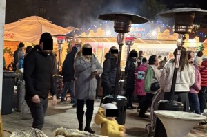 Коледен базар