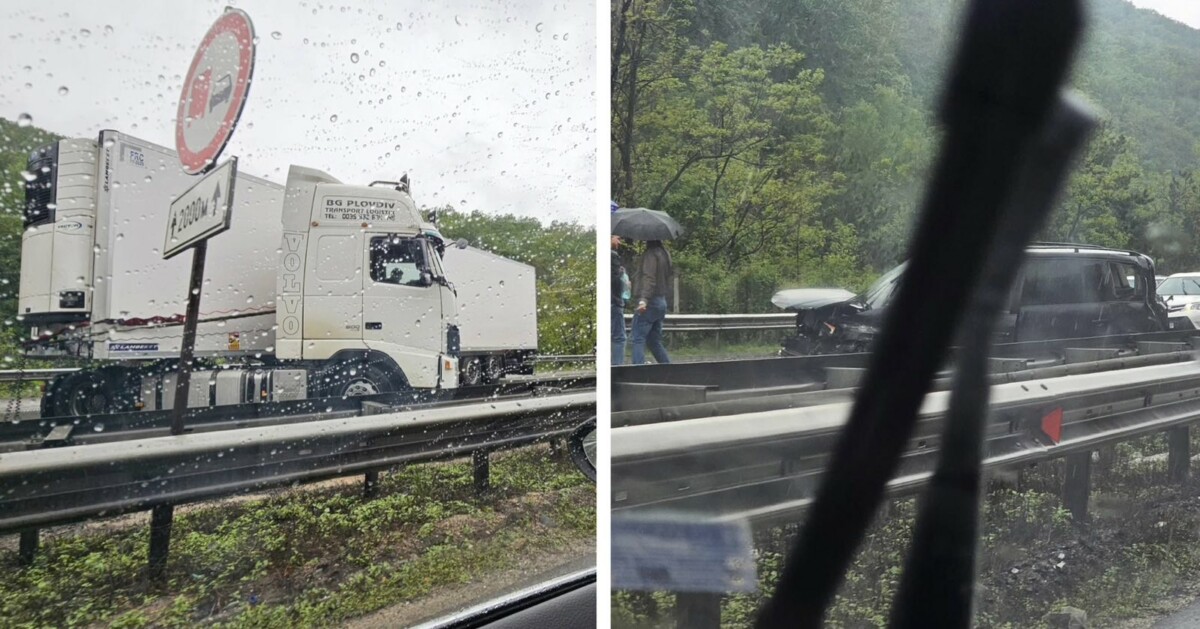 Очаква се движението да остане затруднено до приключване на работата
