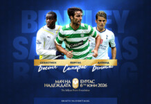 Още три звезди от Висшата лига ще играят на „Лазур“ в „Мача на надеждата“ Мачът на надеждата