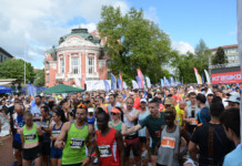 Маратон Варна