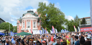 Маратон Варна