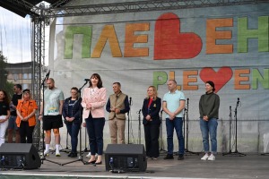Маратонът в Плевен