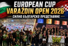 България с 101 медала на European Cup Varaždin Open 2026