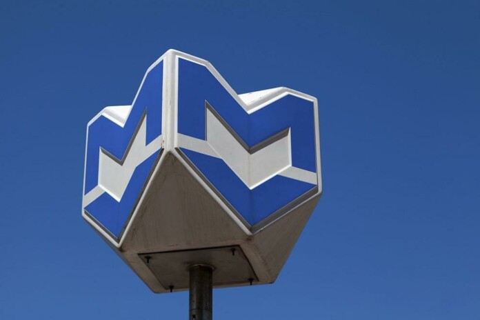 Метро в София