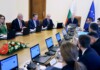 Министерски съвет