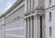 Министерски съвет