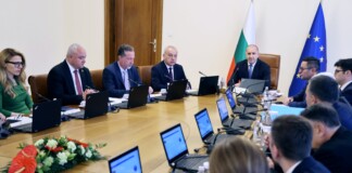 Министерски съвет