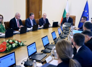 Министерски съвет