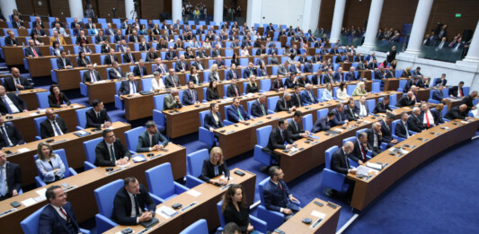 Депутати