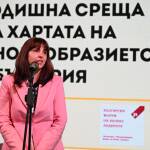 Министър Ефремова: В България има много „скрити“ таланти, които могат да развият потенциала си Наталия Ефремова