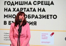 Наталия Ефремова