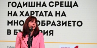 Наталия Ефремова