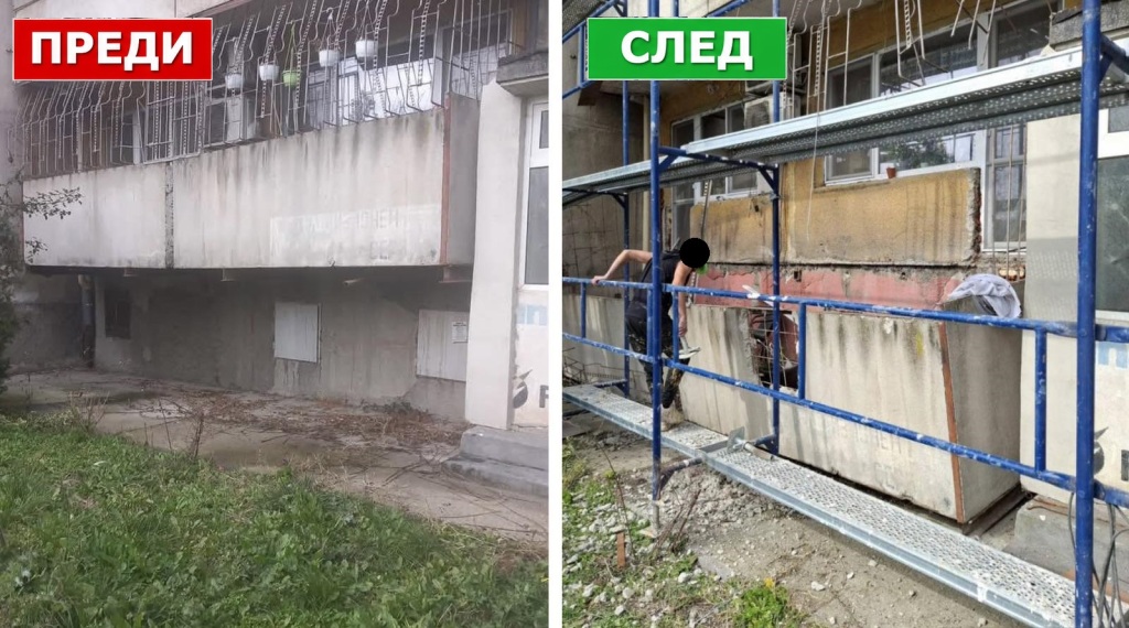 Падналата тераса. Снимка: Искра.бг