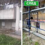 Падналата тераса. Снимка: Искра.бг