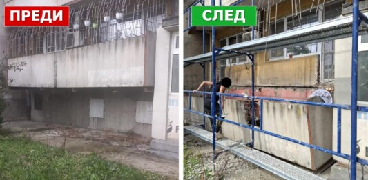 Падналата тераса. Снимка: Искра.бг