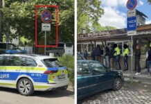 Полицаите имат право на обяд, но защо паркират под знак „Забранено спиране“? Полицаите имат право на обяд, но защо паркират под знак „Забранено спиране“?