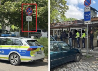 Полицаите имат право на обяд, но защо паркират под знак „Забранено спиране“?
