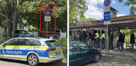 Полицаите имат право на обяд, но защо паркират под знак „Забранено спиране“?
