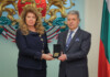 Почетен знак на президента