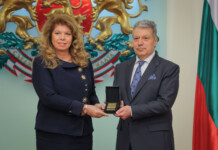 Почетен знак на президента