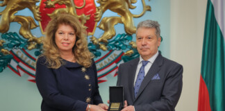 Почетен знак на президента