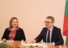 България представи пред ЕК план за отказ от руския газ