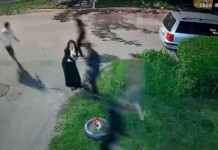 Побой