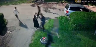 Побой