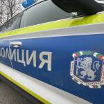 Полиция