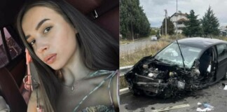 Пострадалото момиче