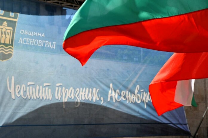 Празникът на Асеновград