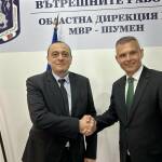 Представянето