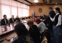 Пресконференцията