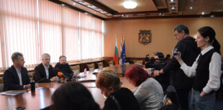 Пресконференцията